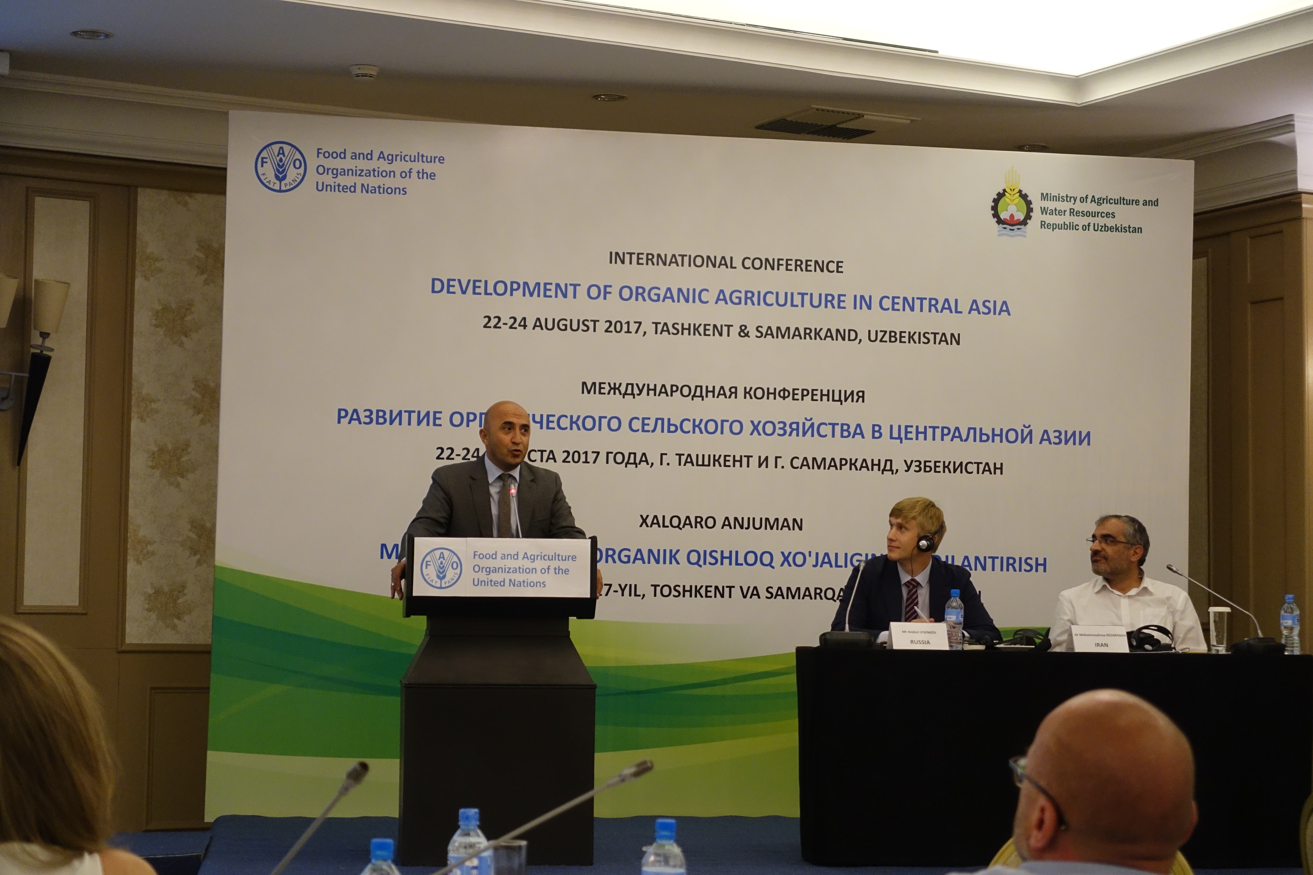 FAO meeting Aug 2017.JPG