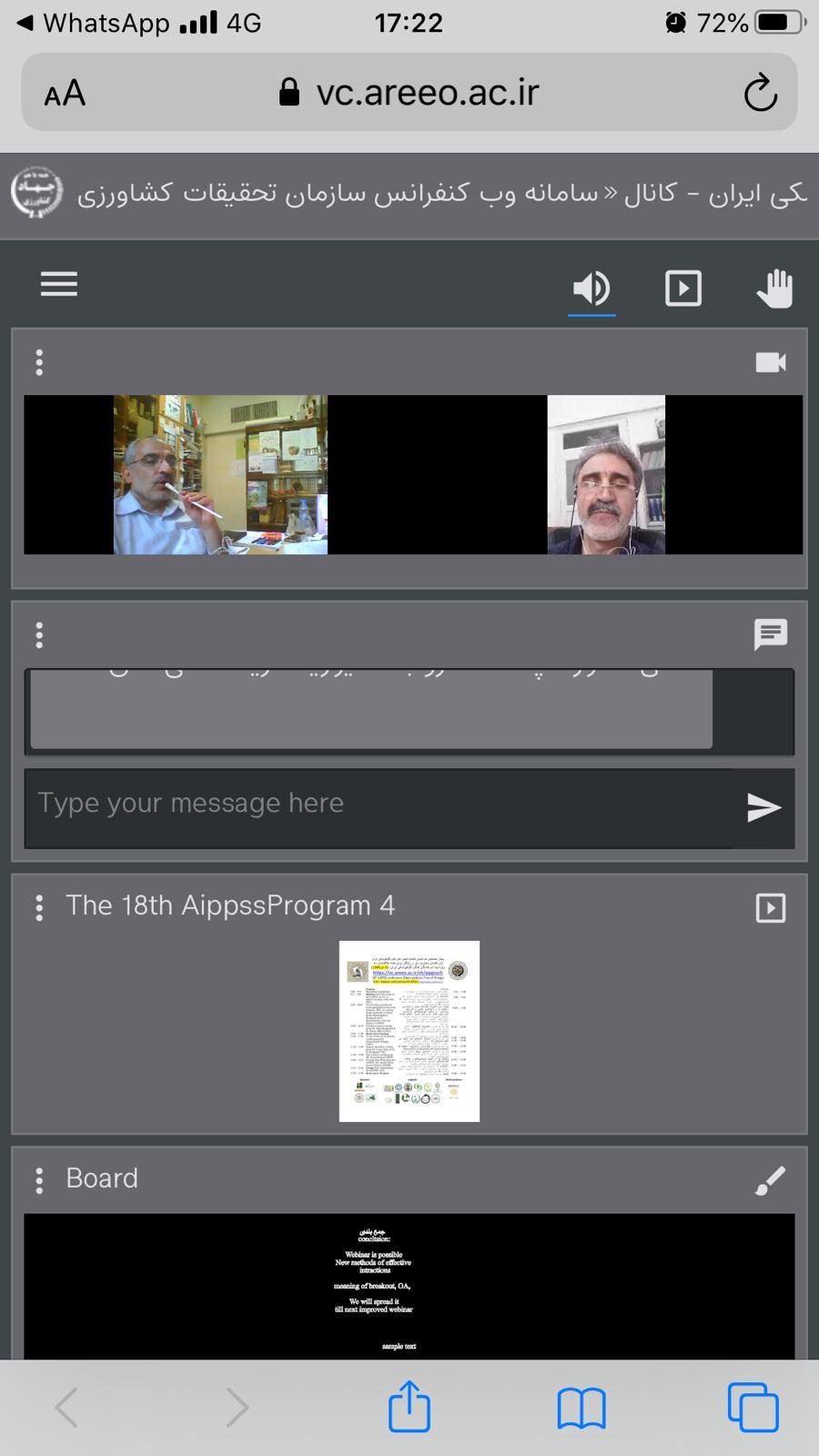webinar 990415.jpg